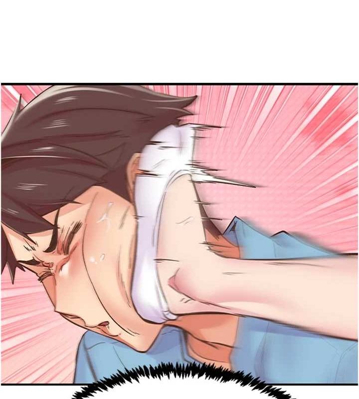 下一顫，性福第12話-來自美女的呼喚