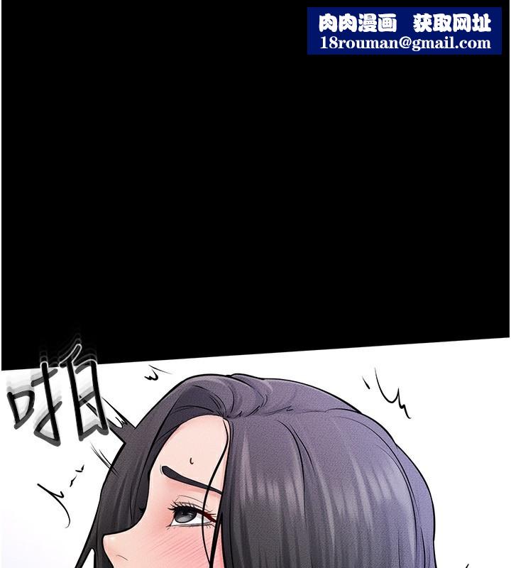 繼母與繼姐第61話-任奕德發洩的誘人胴體