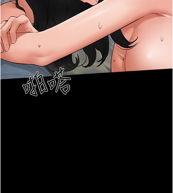 繼母與繼姐第61話-任奕德發洩的誘人胴體