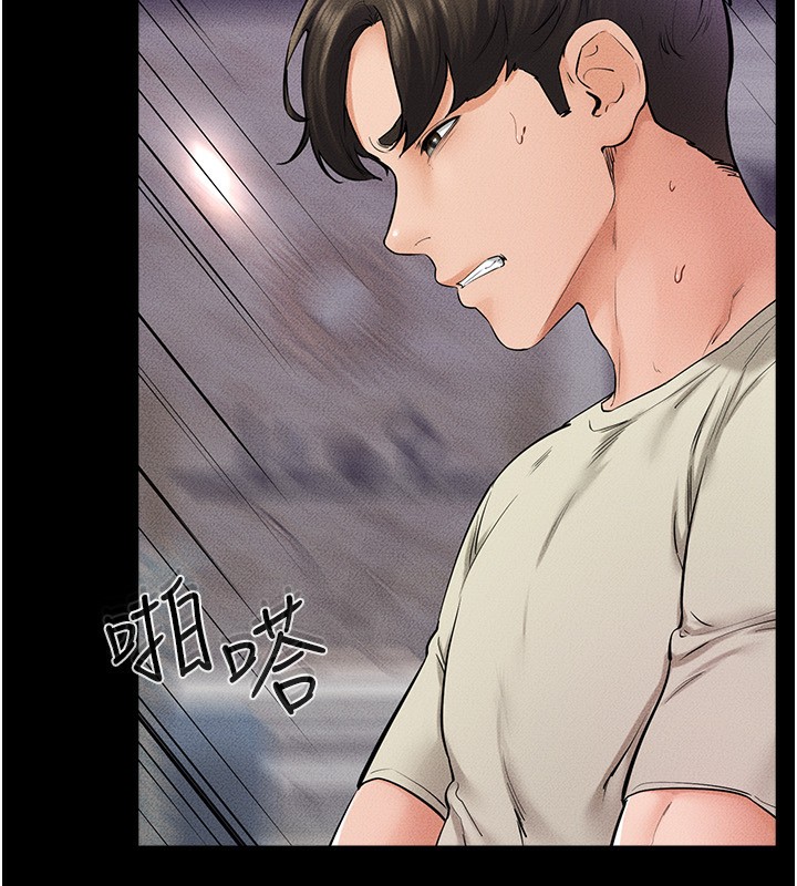 继母与继姐第61話-任奕德發洩的誘人胴體