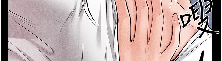 繼母與繼姐第61話-任奕德發洩的誘人胴體