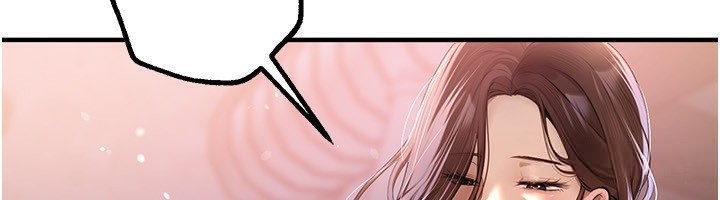 BeautifulDays第20話-頂得太深了