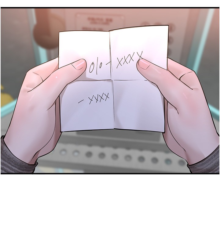 BeautifulDays第20話-頂得太深了