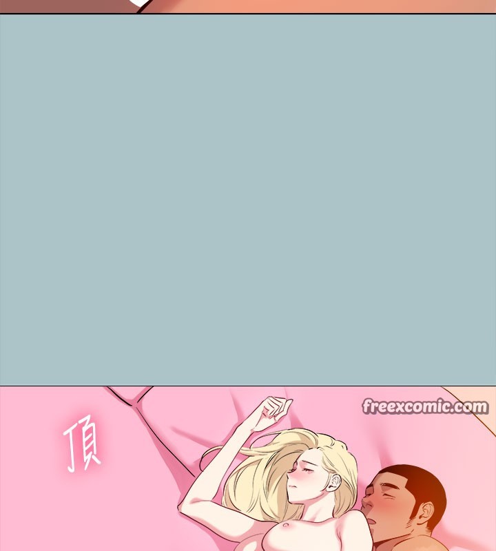 進擊的巨根第28話-渾身酥麻又踏實的感覺