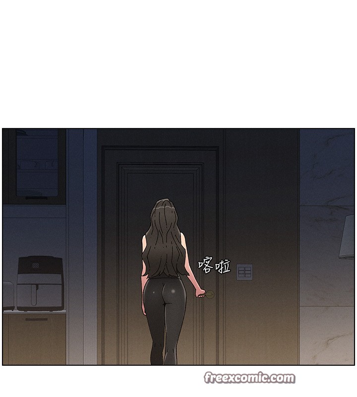 兄妹的秘密授课第45話-初領吃到飽的員工福利!