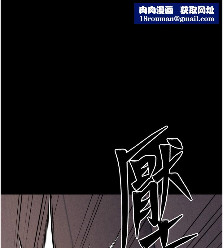 選手村:母豬調教第14話-妳果然不能沒有肉棒