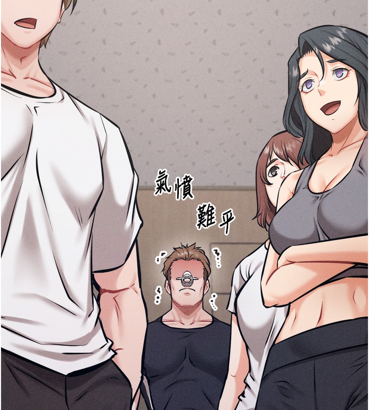 選手村:母豬調教第14話-妳果然不能沒有肉棒