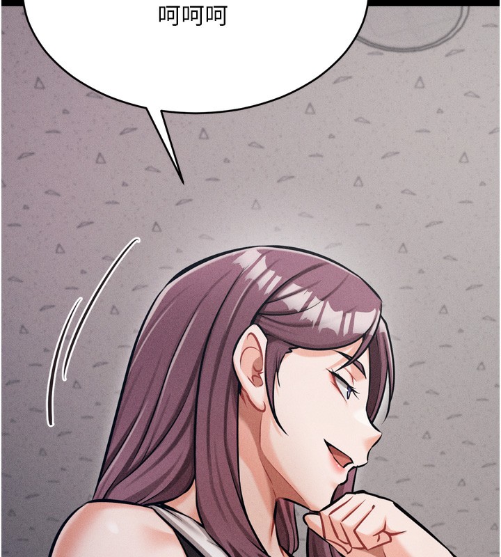 選手村:母豬調教第14話-妳果然不能沒有肉棒