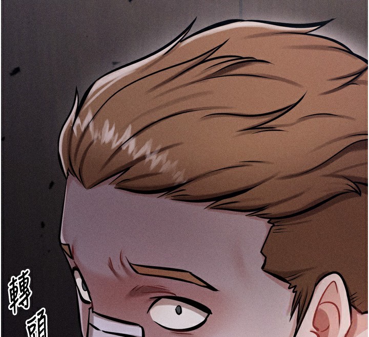 選手村:母豬調教第14話-妳果然不能沒有肉棒