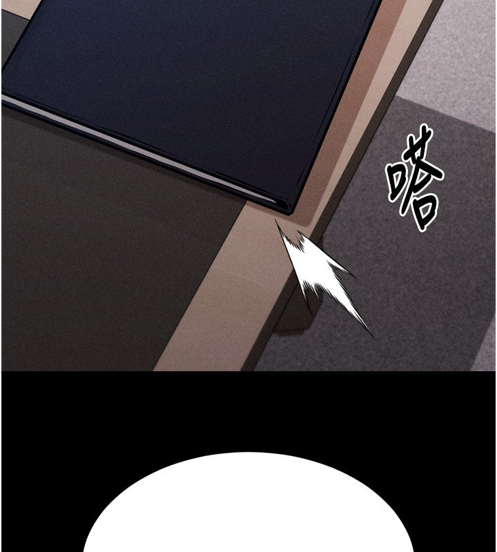 选手村:母猪调教第14話-妳果然不能沒有肉棒