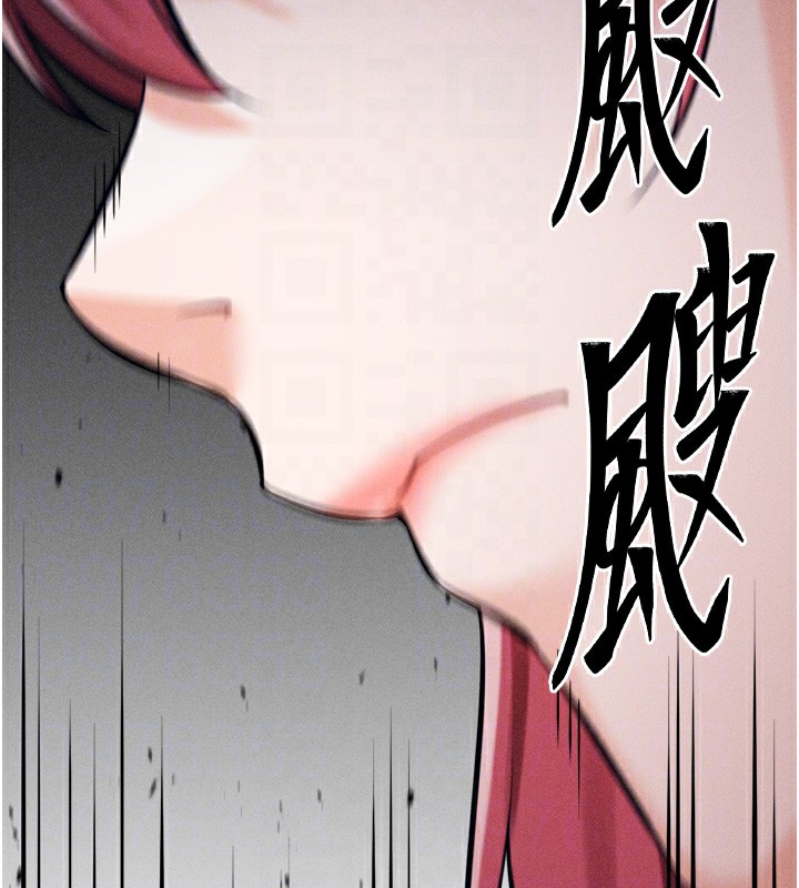 選手村:母豬調教第14話-妳果然不能沒有肉棒