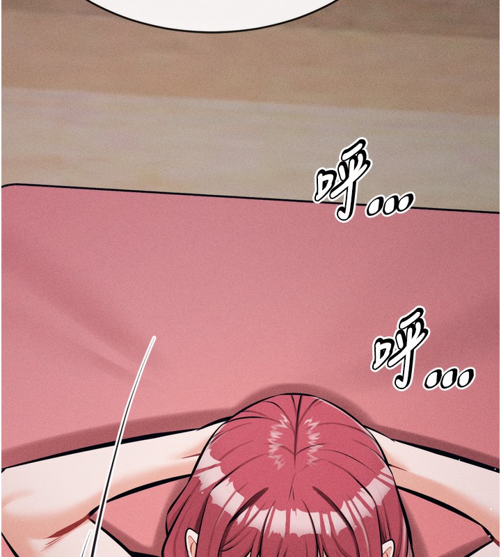 選手村:母豬調教第14話-妳果然不能沒有肉棒