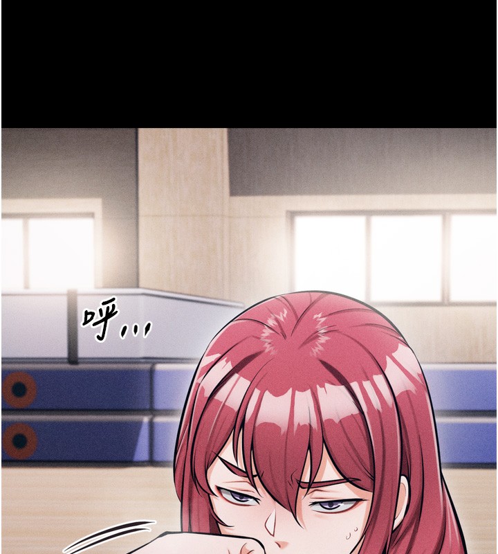 選手村:母豬調教第14話-妳果然不能沒有肉棒