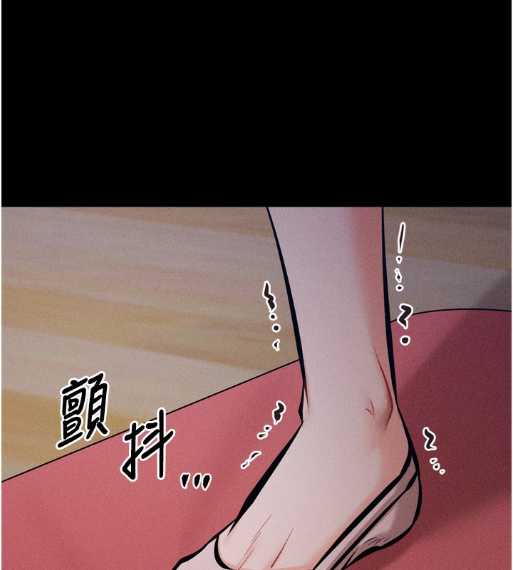 選手村:母豬調教第14話-妳果然不能沒有肉棒