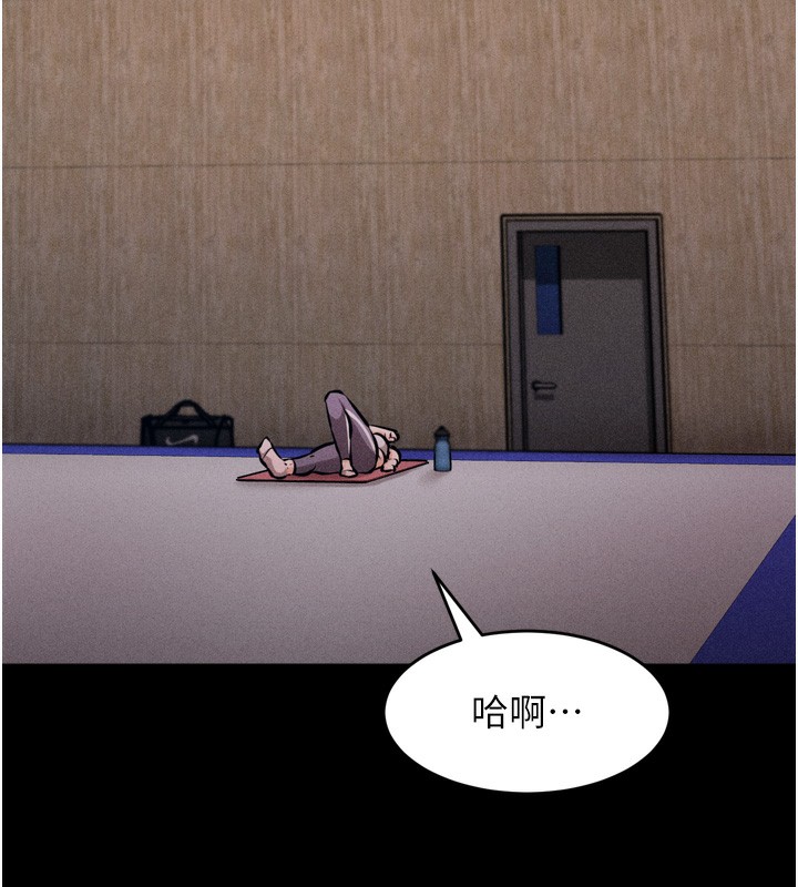 選手村:母豬調教第14話-妳果然不能沒有肉棒