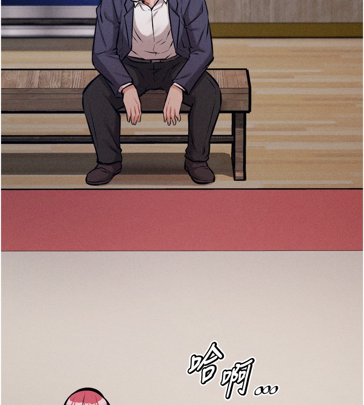 選手村:母豬調教第14話-妳果然不能沒有肉棒