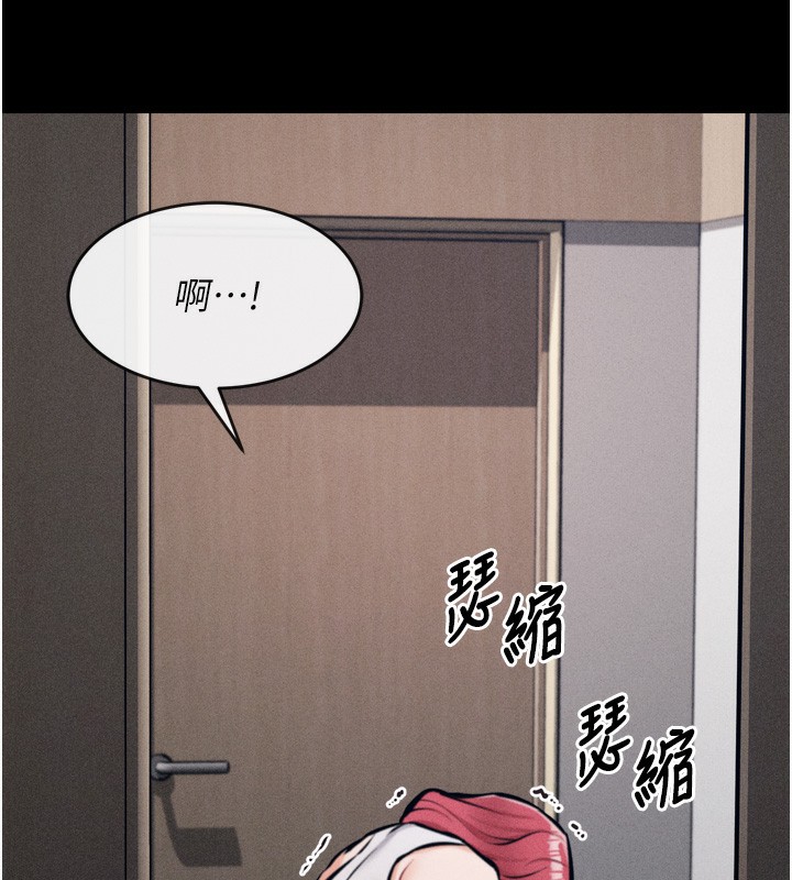 选手村:母猪调教第14話-妳果然不能沒有肉棒
