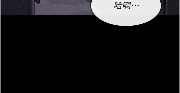 選手村:母豬調教第14話-妳果然不能沒有肉棒