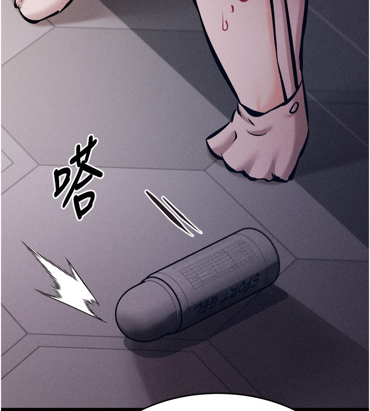 選手村:母豬調教第14話-妳果然不能沒有肉棒