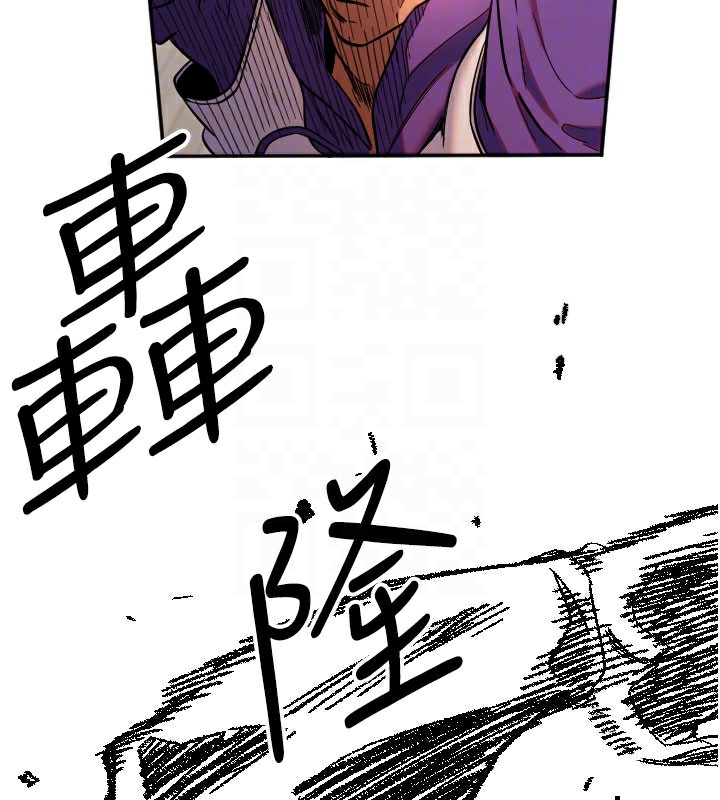 守護天使第19話-因為我想為你演奏