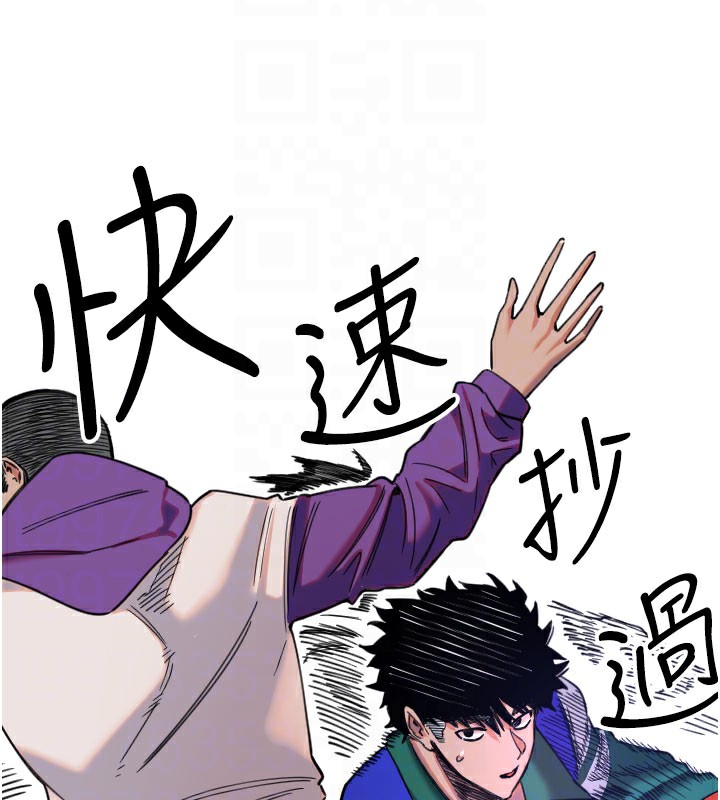 守护天使第19話-因為我想為你演奏