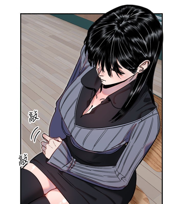 守護天使第19話-因為我想為你演奏