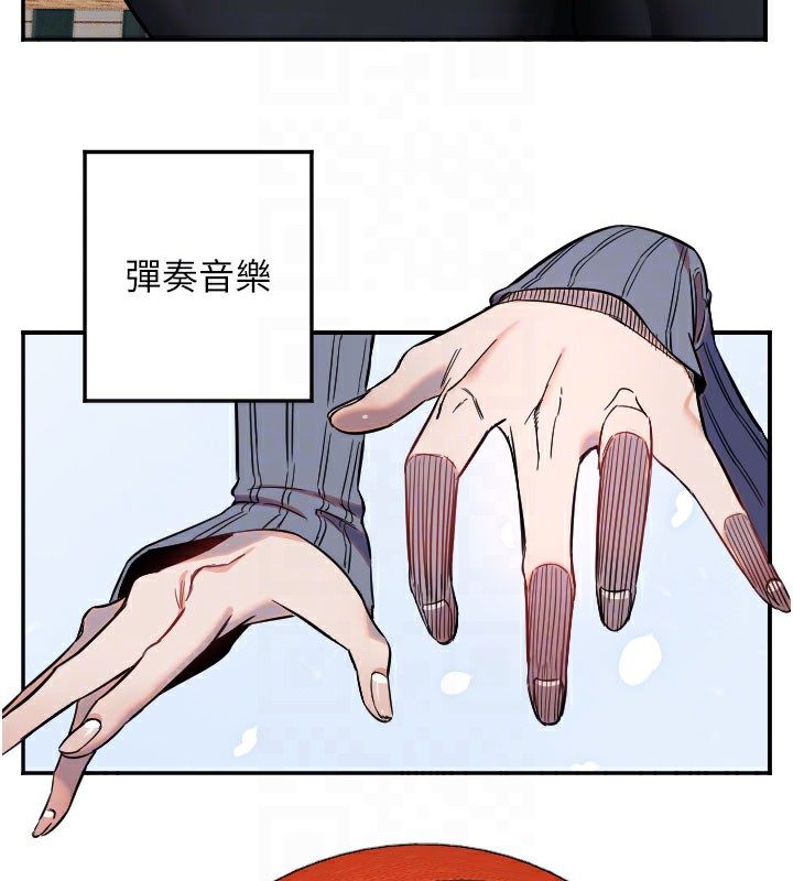 守護天使第19話-因為我想為你演奏