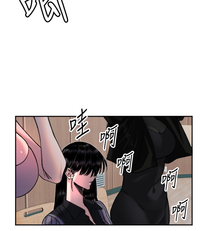 守護天使第19話-因為我想為你演奏