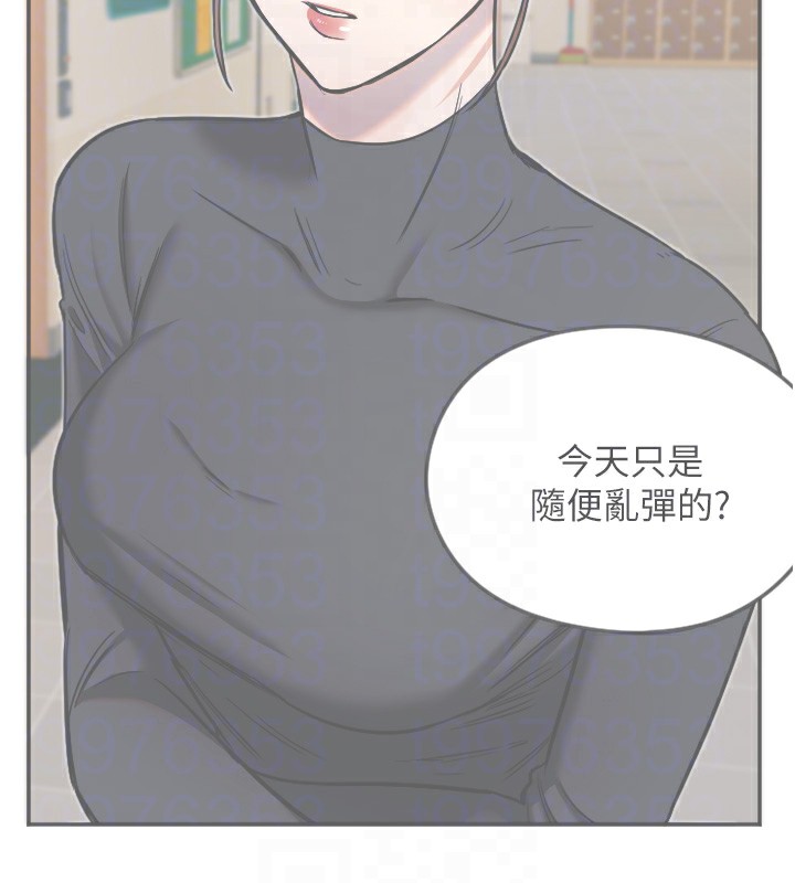 守護天使第19話-因為我想為你演奏