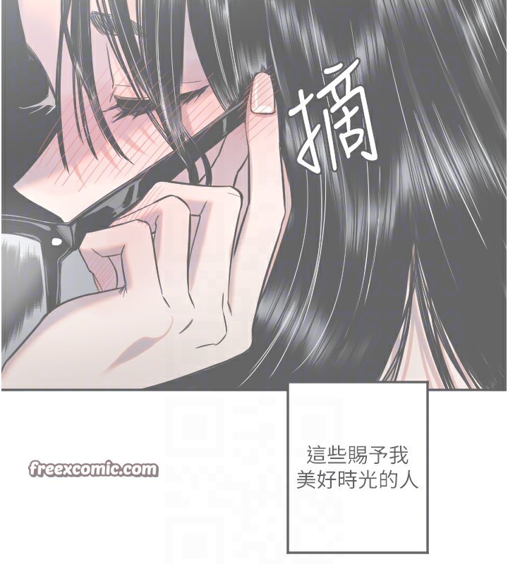 守護天使第19話-因為我想為你演奏