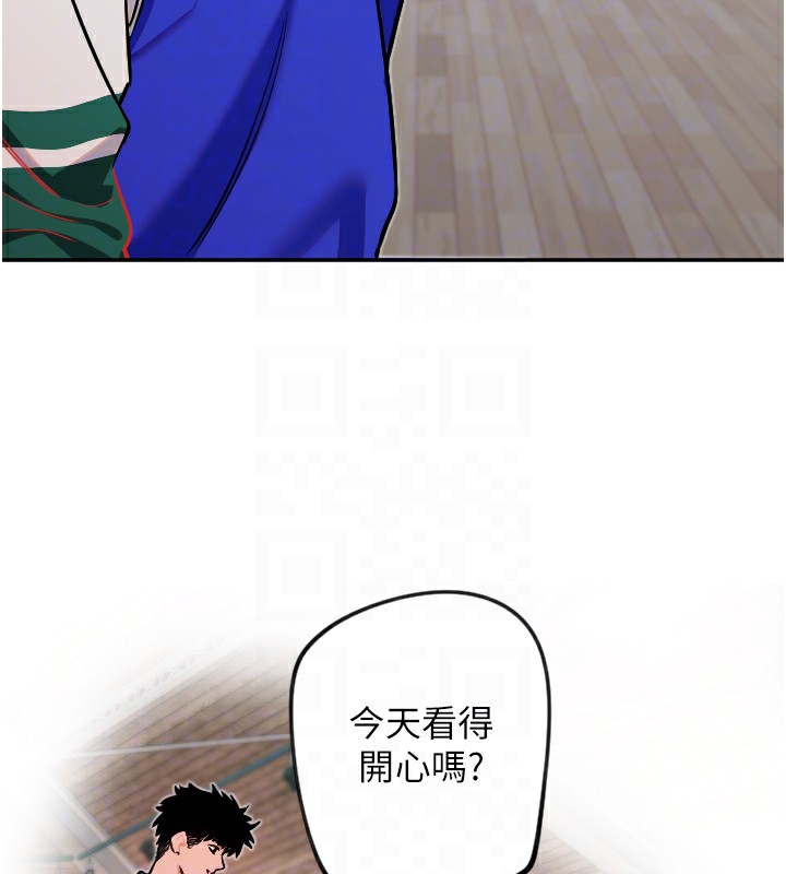 守护天使第19話-因為我想為你演奏