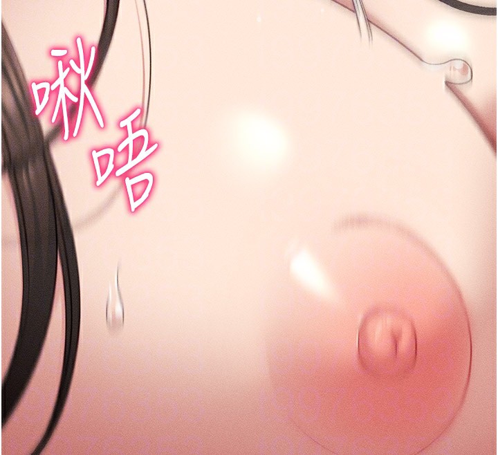 太妹攻略指南第9話-喜歡被硬上的淫蕩女人