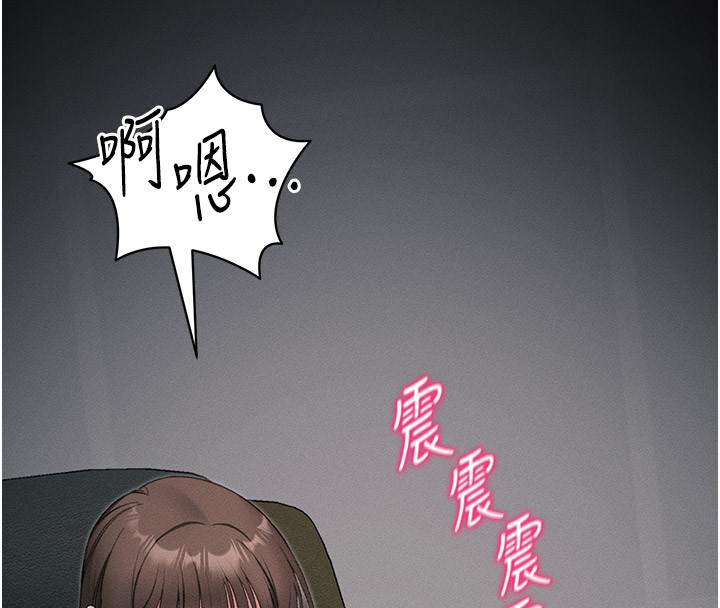 太妹攻略指南第9話-喜歡被硬上的淫蕩女人