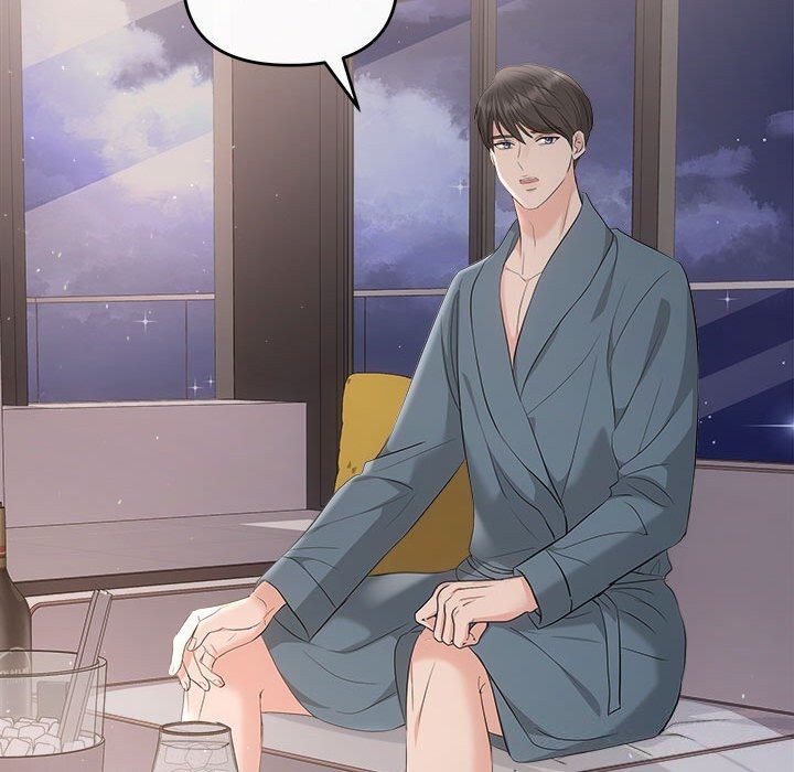 协议关系第37話