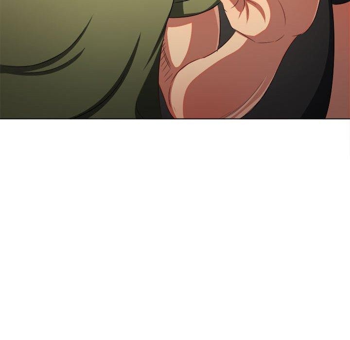 難纏小惡女第240話