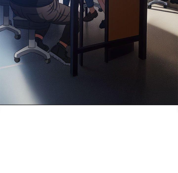 難纏小惡女第240話