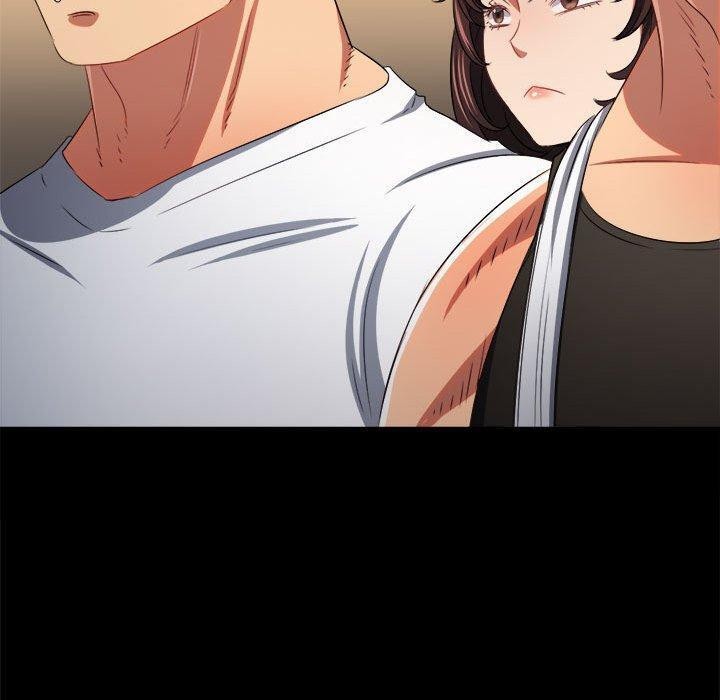 难缠小恶女第240話