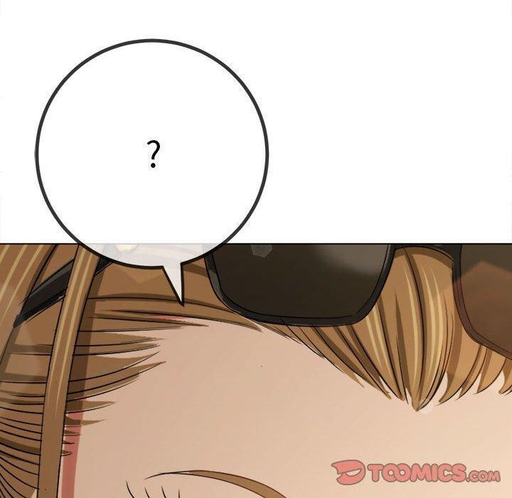 難纏小惡女第240話