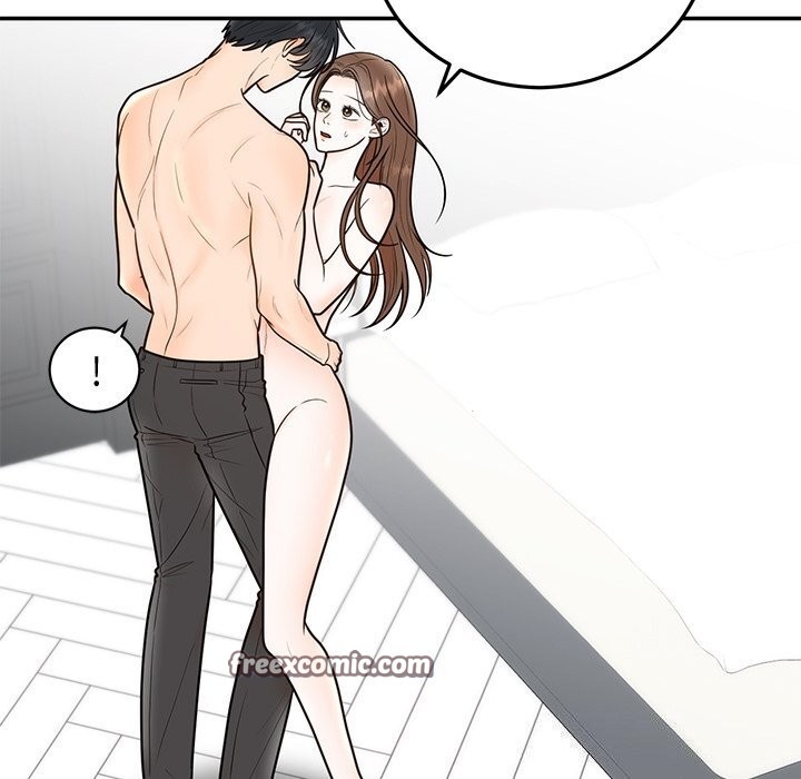 婚姻束缚第19話