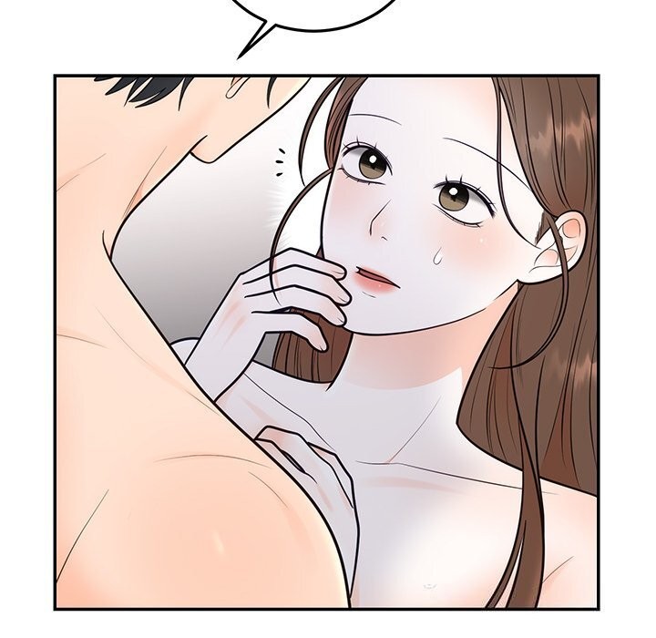 婚姻束缚第19話