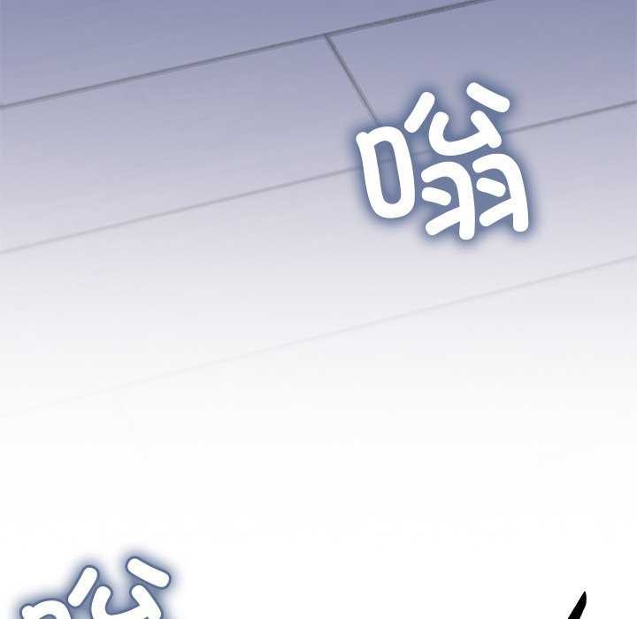 缺德邻居难相处第20話