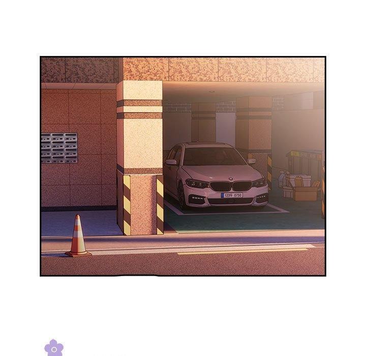 大企业里的小秘密第23話