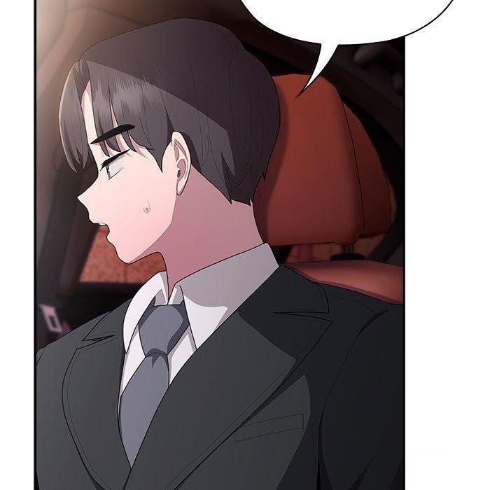 大企业里的小秘密第23話