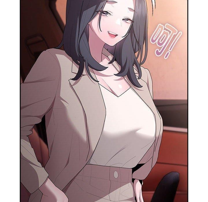 大企业里的小秘密第23話