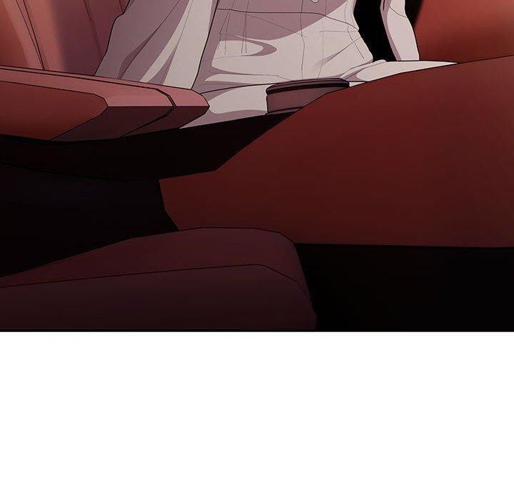 大企业里的小秘密第23話