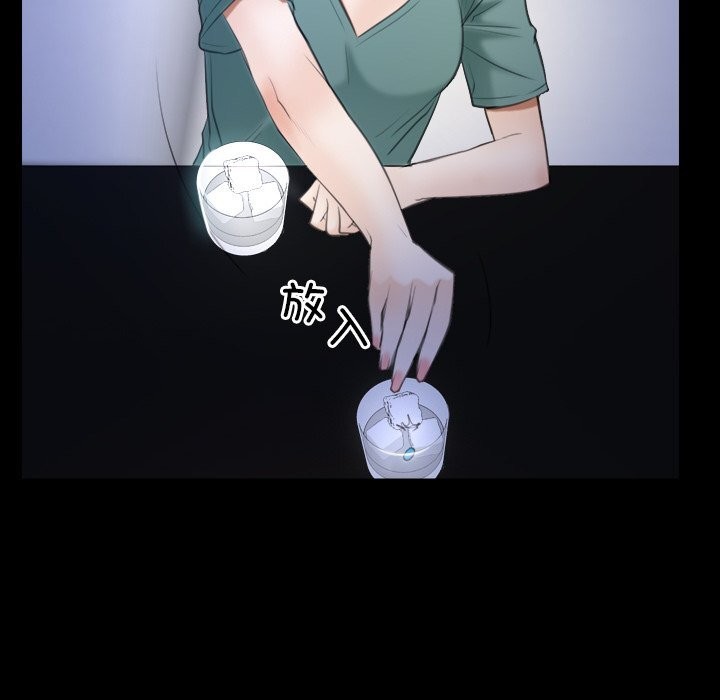 寻找初恋第38話