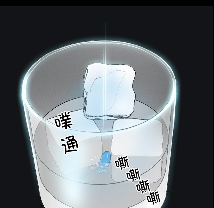 寻找初恋第38話