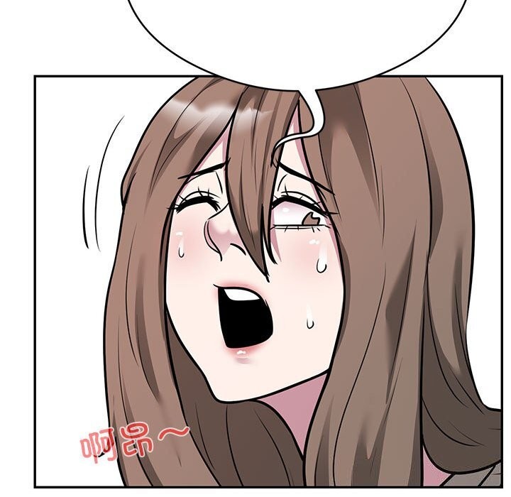 银行业务员的秘密第32話