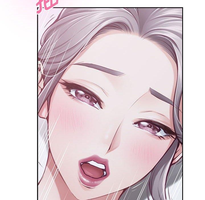 极乐之神第30話