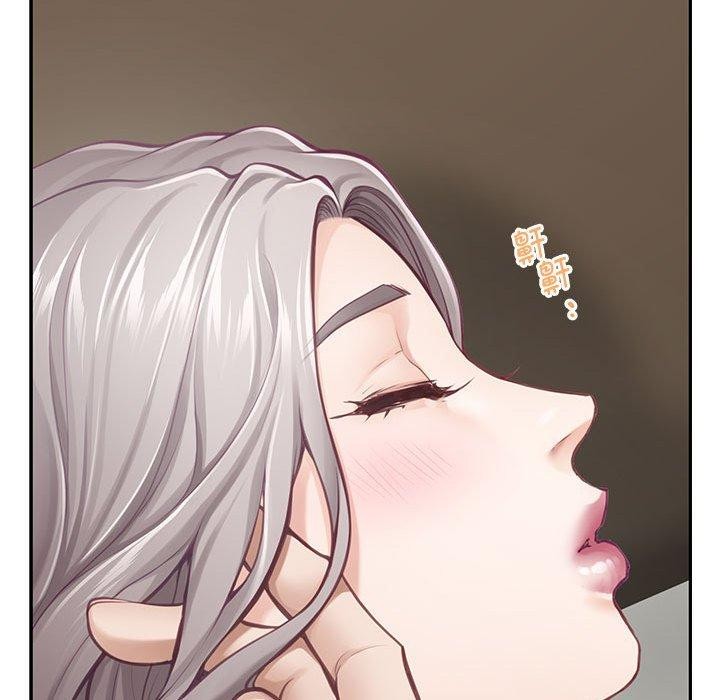 极乐之神第30話